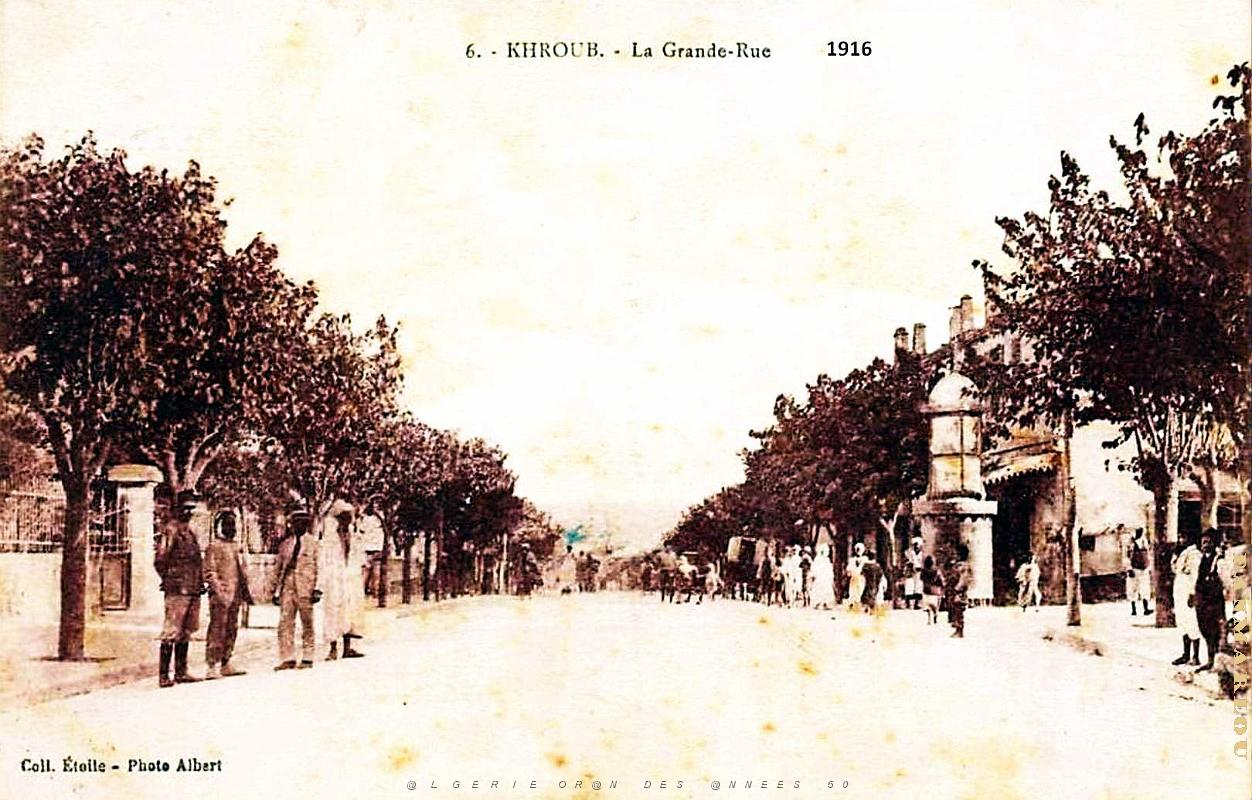 Khroub - Rue Principale - 1916.jpg